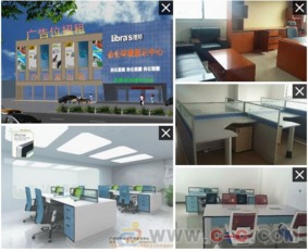 攜手共創(chuàng)未來，廣州家具工廠誠(chéng)邀全國(guó)辦公家具代理商與平面設(shè)計(jì)精英加盟