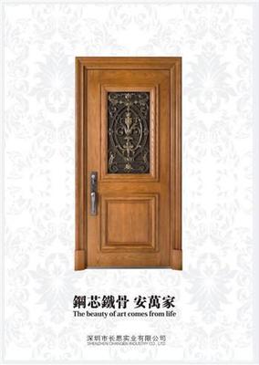 從鐵皮到智能 十八載防盜門(mén)的品類(lèi)演進(jìn)與行業(yè)秘辛