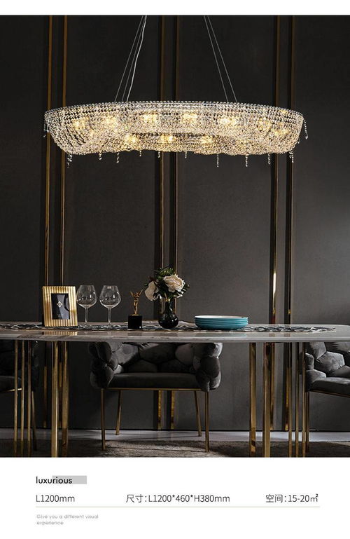 璀璨奪目，2022輕奢水晶吊燈新風尚 網紅霓虹燈的華麗蛻變