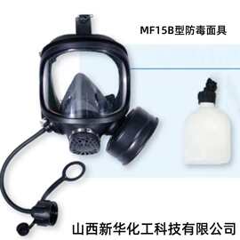 山西太原 專業(yè)訓練防毒面具，筑牢安全防護屏障