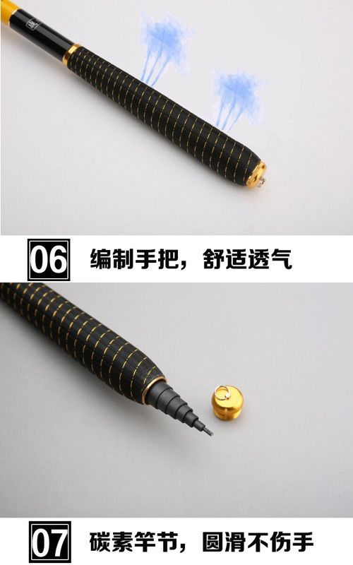 精工細(xì)作 全能碳素釣魚竿套裝，開啟自在垂釣新境界