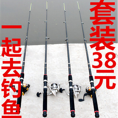 全面剖析海竿套裝 超硬遠(yuǎn)投漁具組合包郵的實用之道